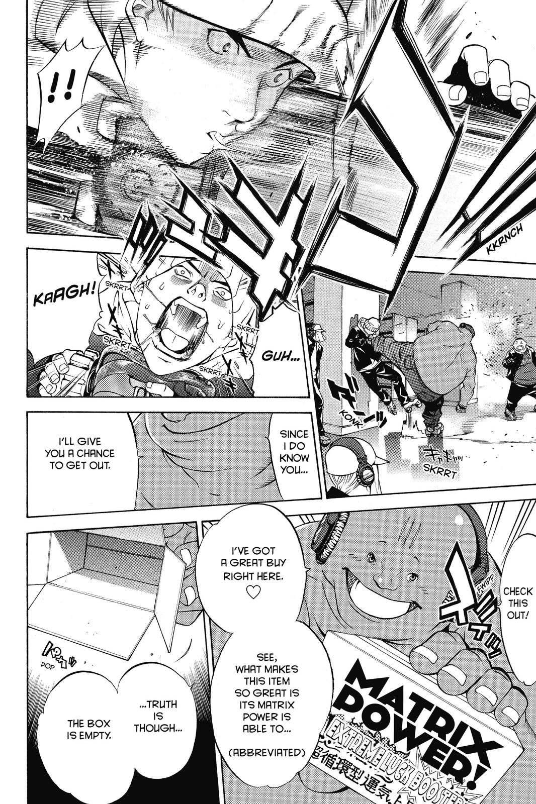 Air Gear Chapter 15 - Page 9
