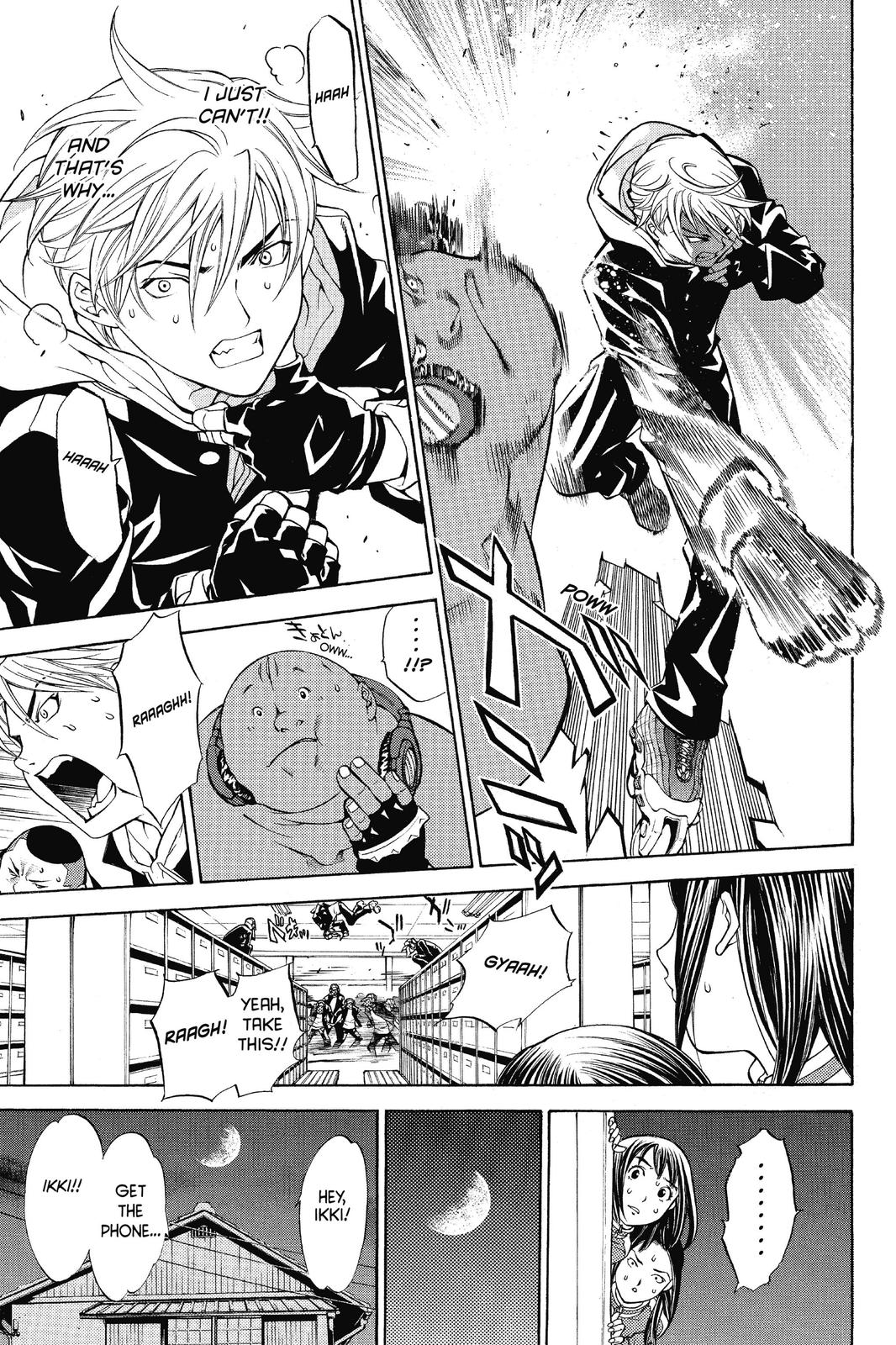 Air Gear Chapter 15 - Page 12