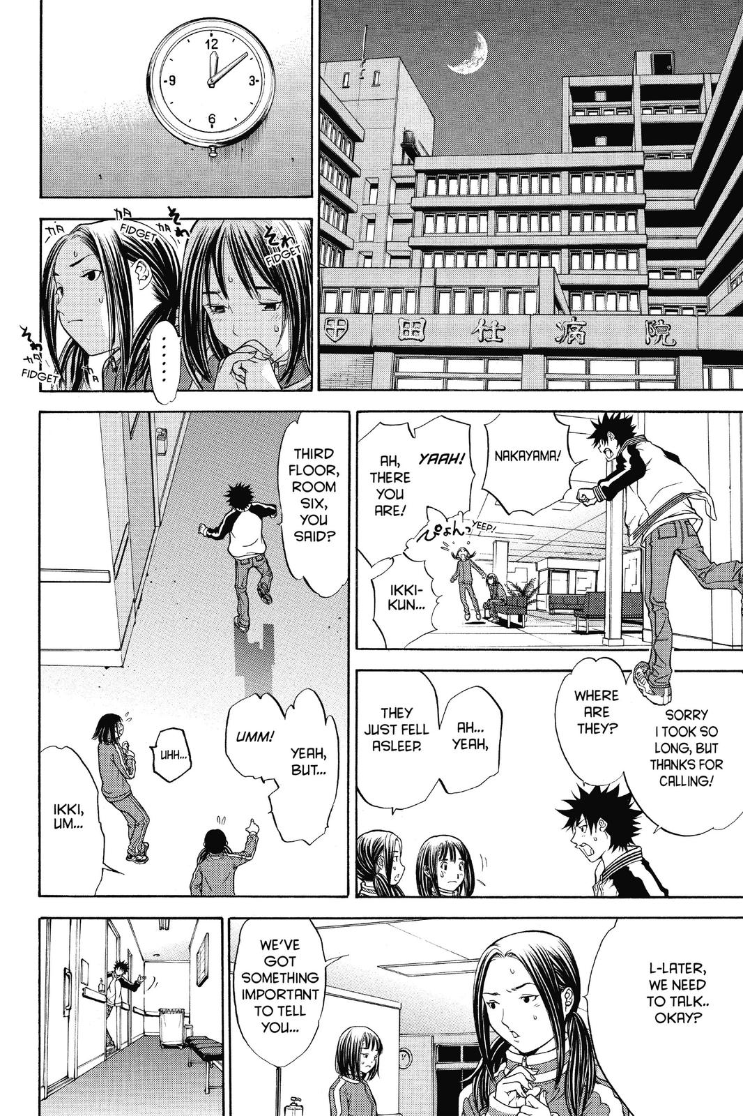 Air Gear Chapter 15 - Page 17