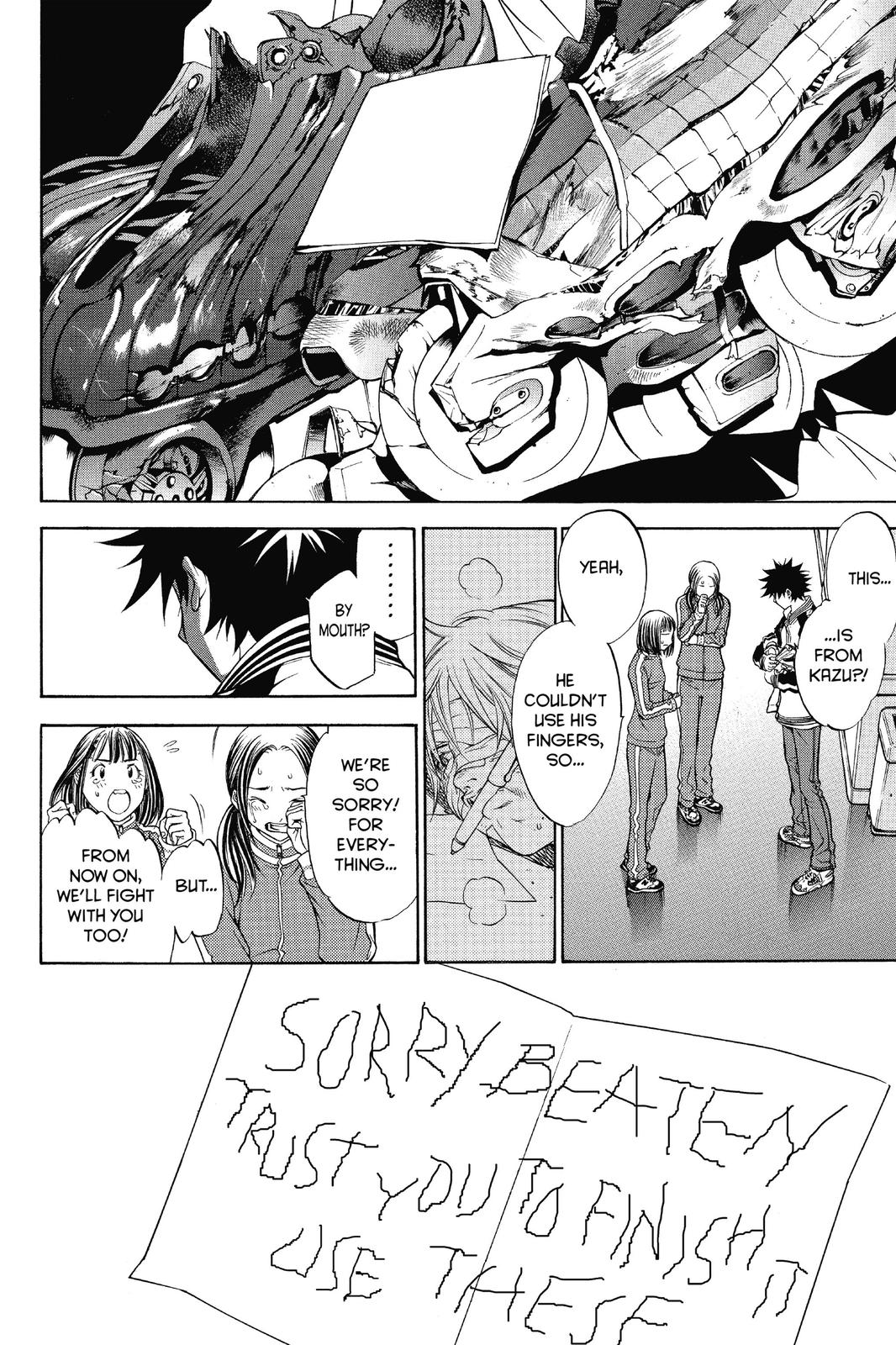Air Gear Chapter 15 - Page 20