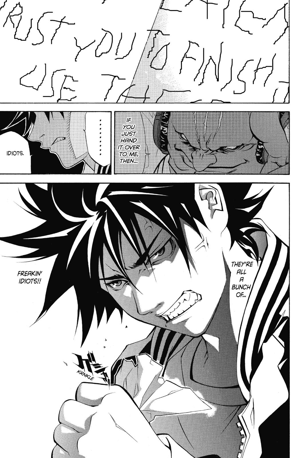 Air Gear Chapter 15 - Page 21