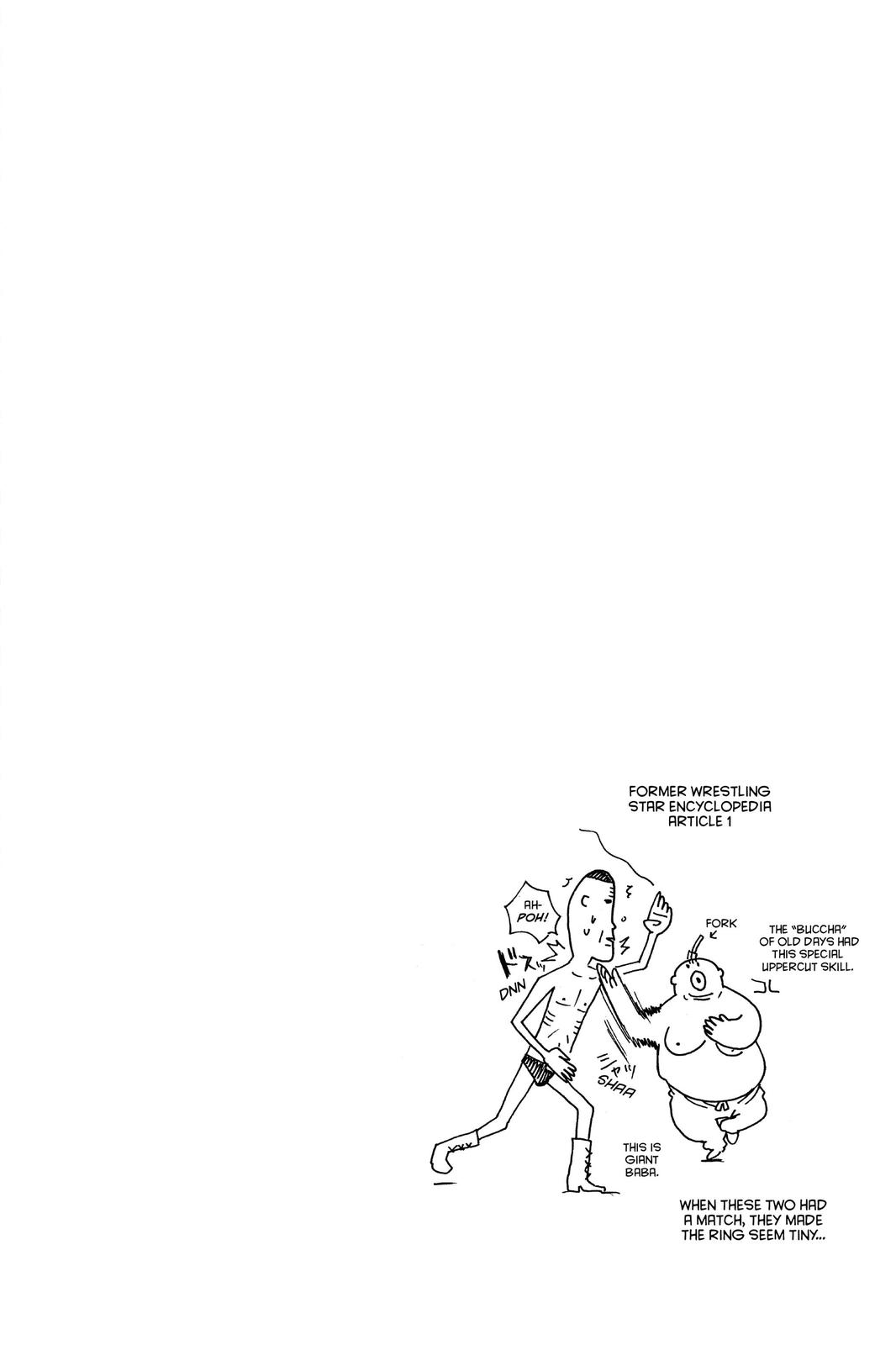Air Gear Chapter 15 - Page 22