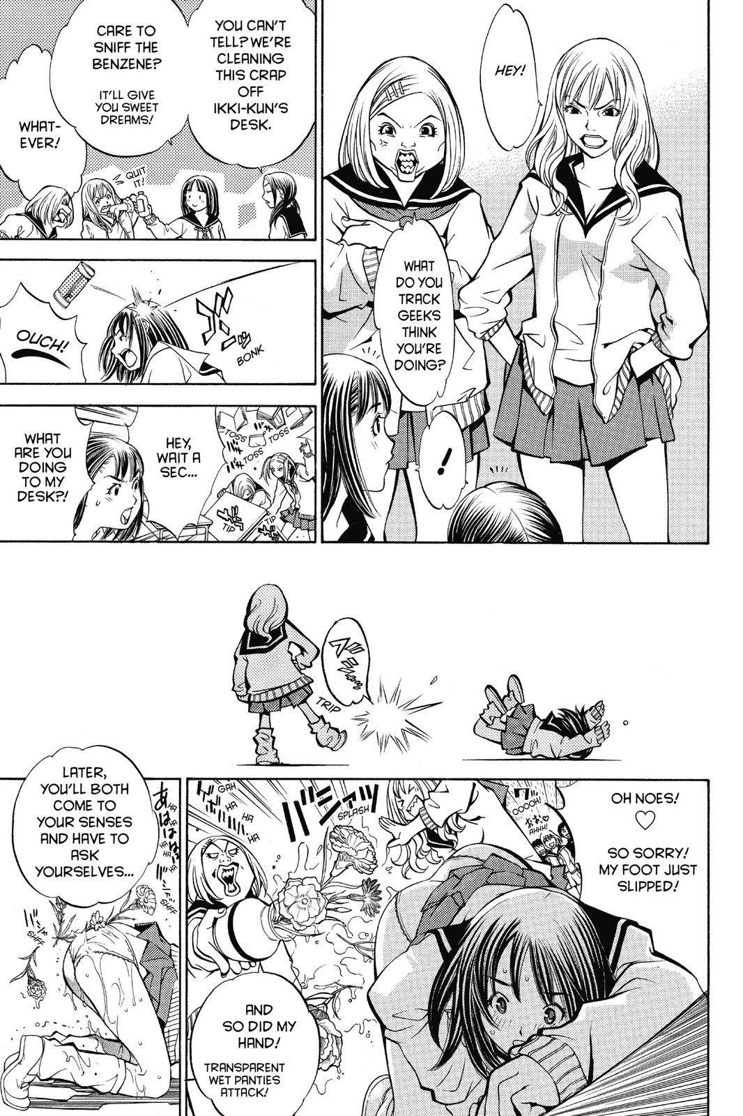 Air Gear Chapter 16 - Page 3
