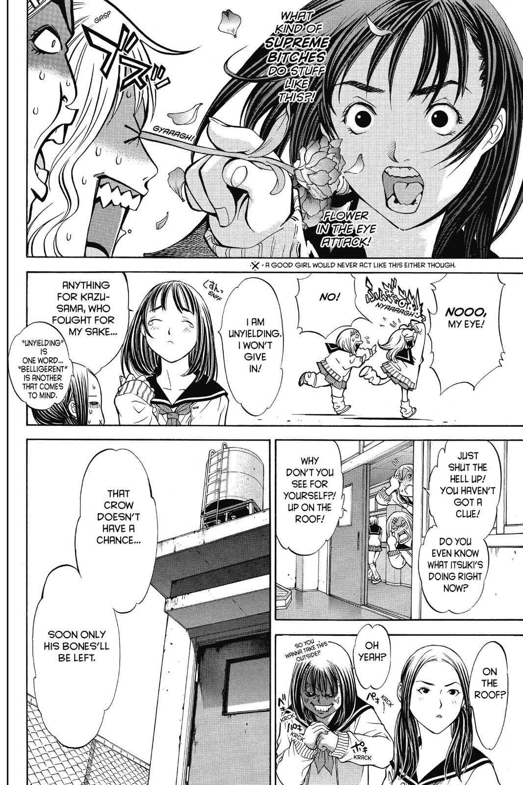 Air Gear Chapter 16 - Page 4
