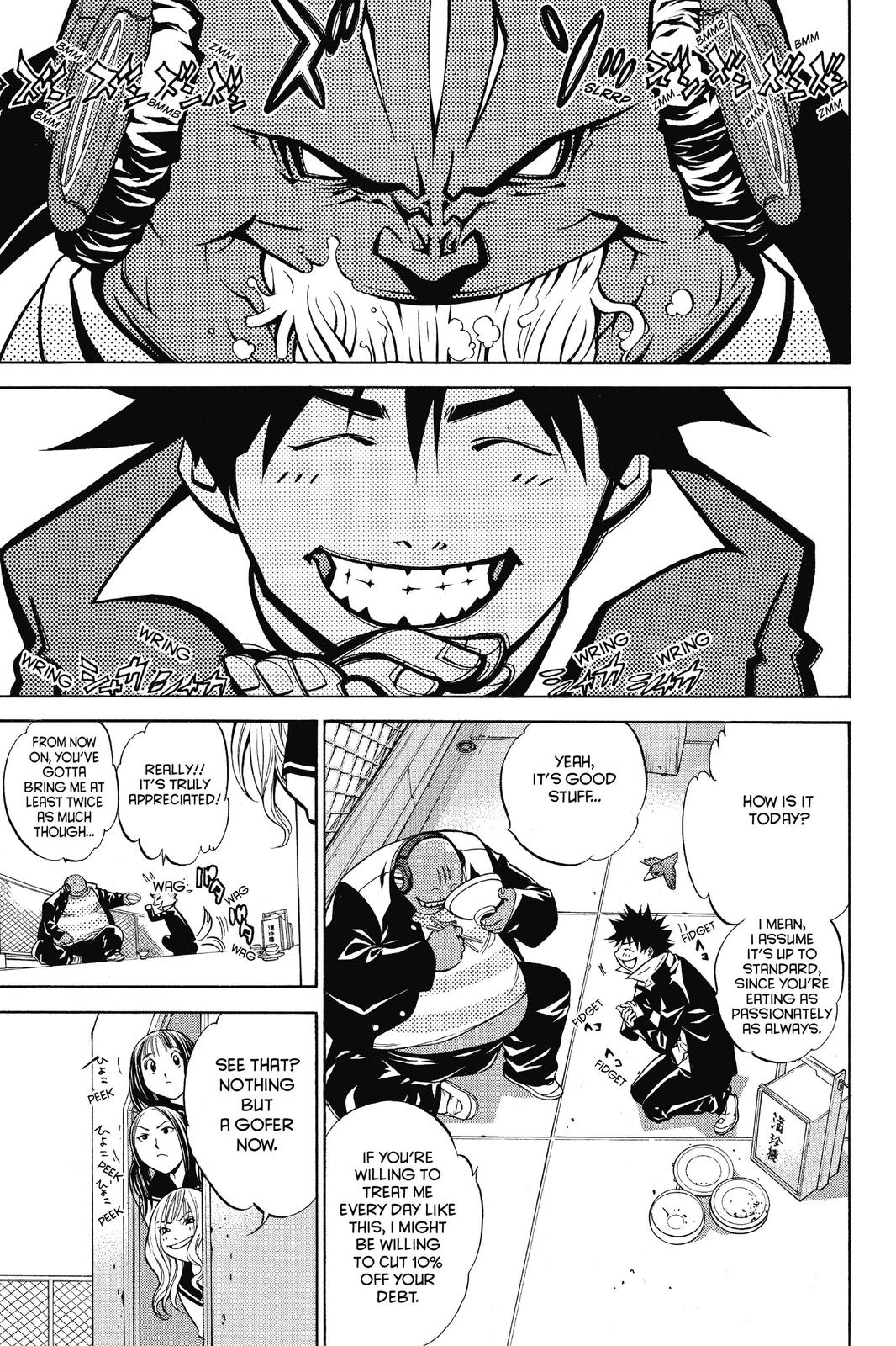 Air Gear Chapter 16 - Page 5