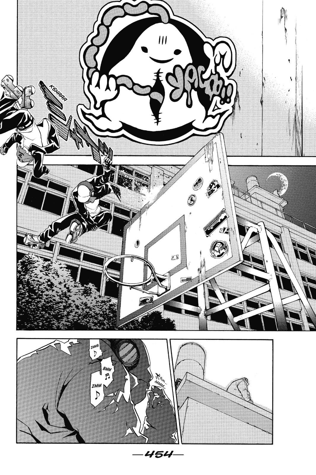 Air Gear Chapter 16 - Page 17