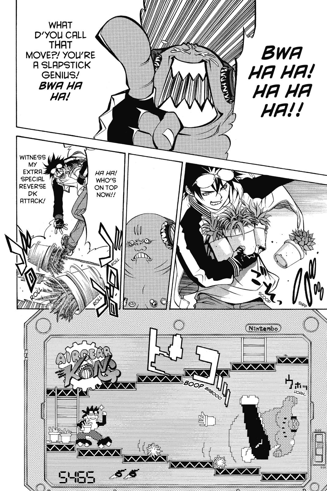 Air Gear Chapter 18 - Page 3
