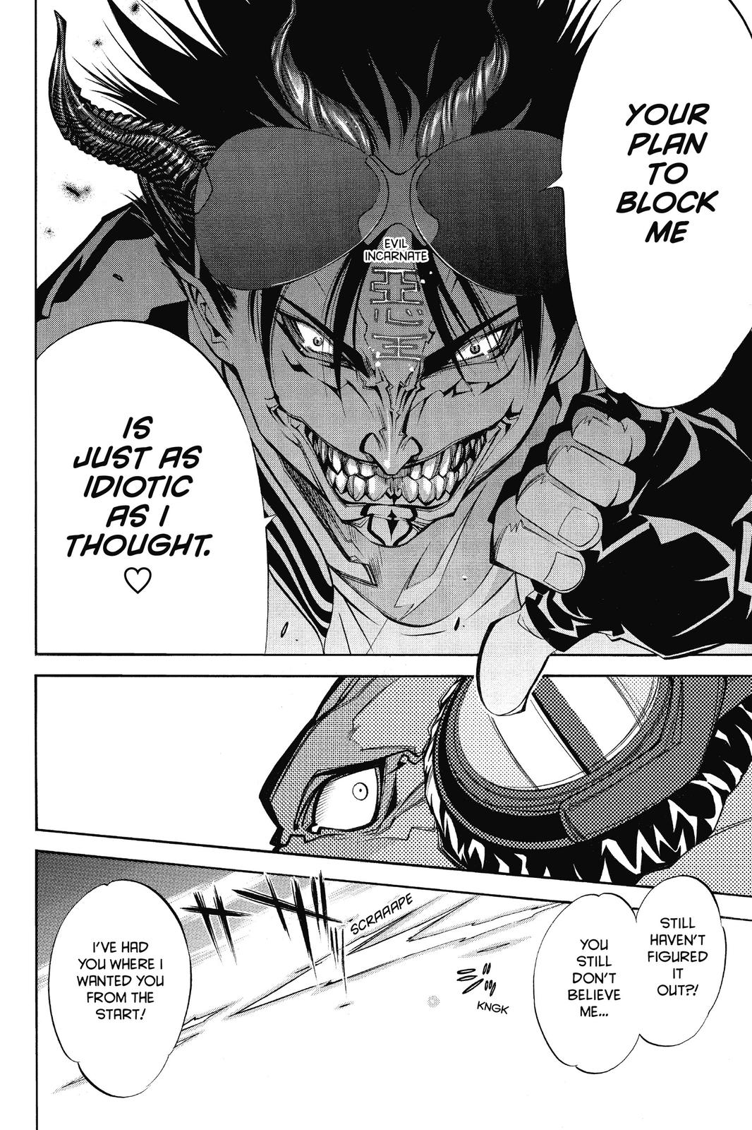 Air Gear Chapter 20 - Page 7