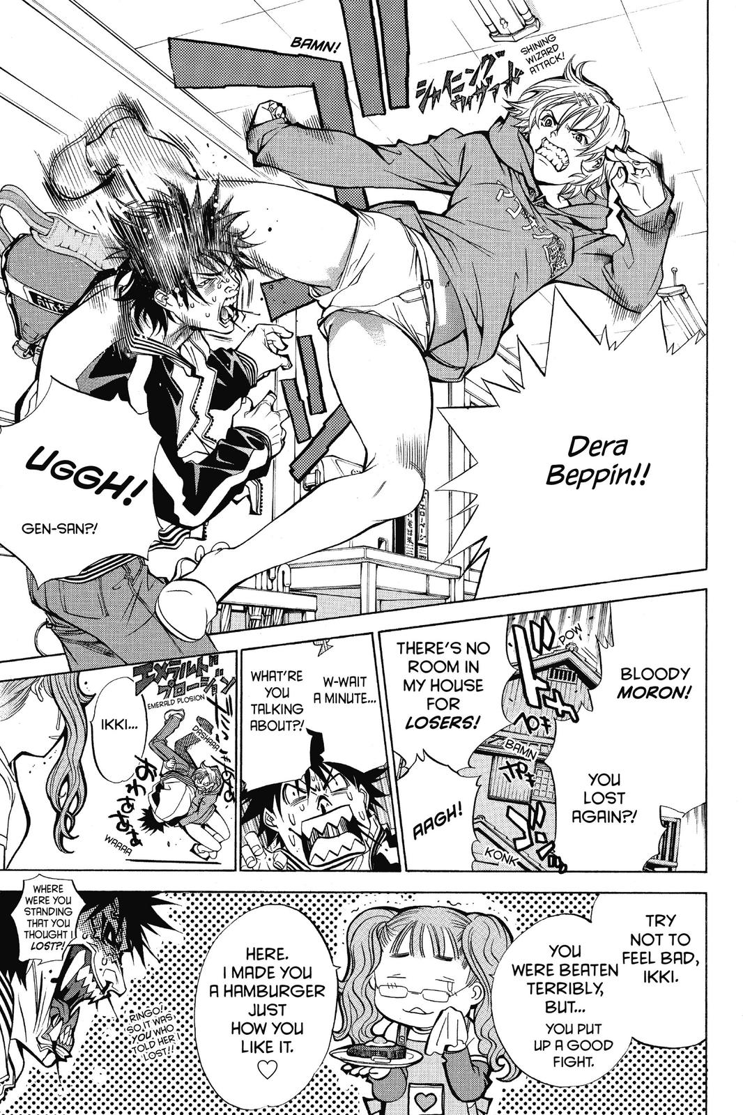 Air Gear Chapter 22 - Page 10