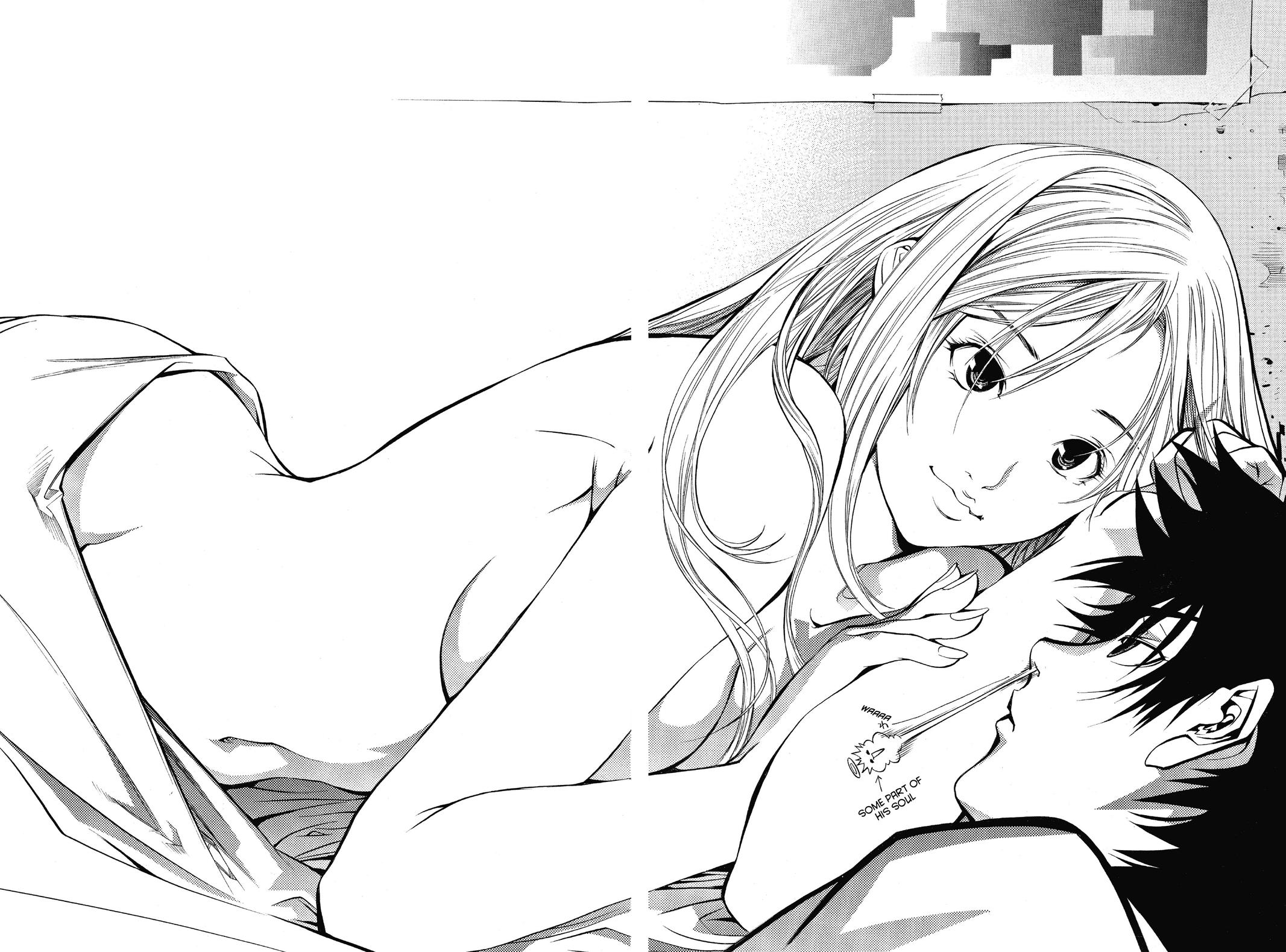 Air Gear Chapter 22 - Page 13