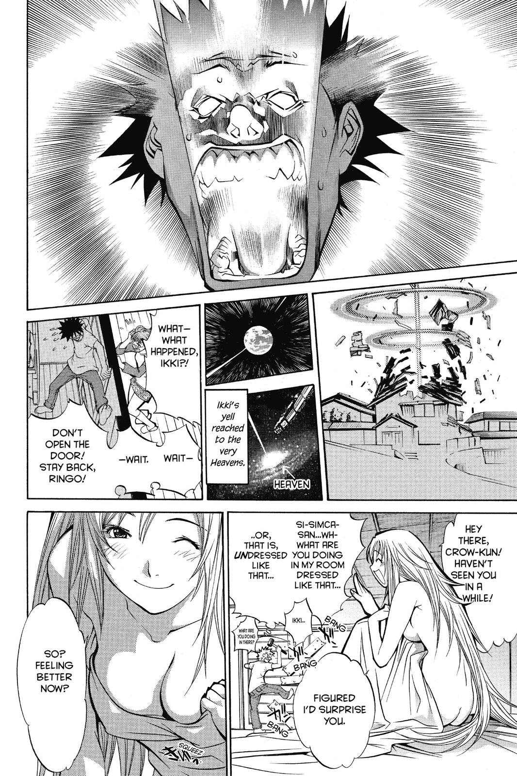 Air Gear Chapter 22 - Page 14