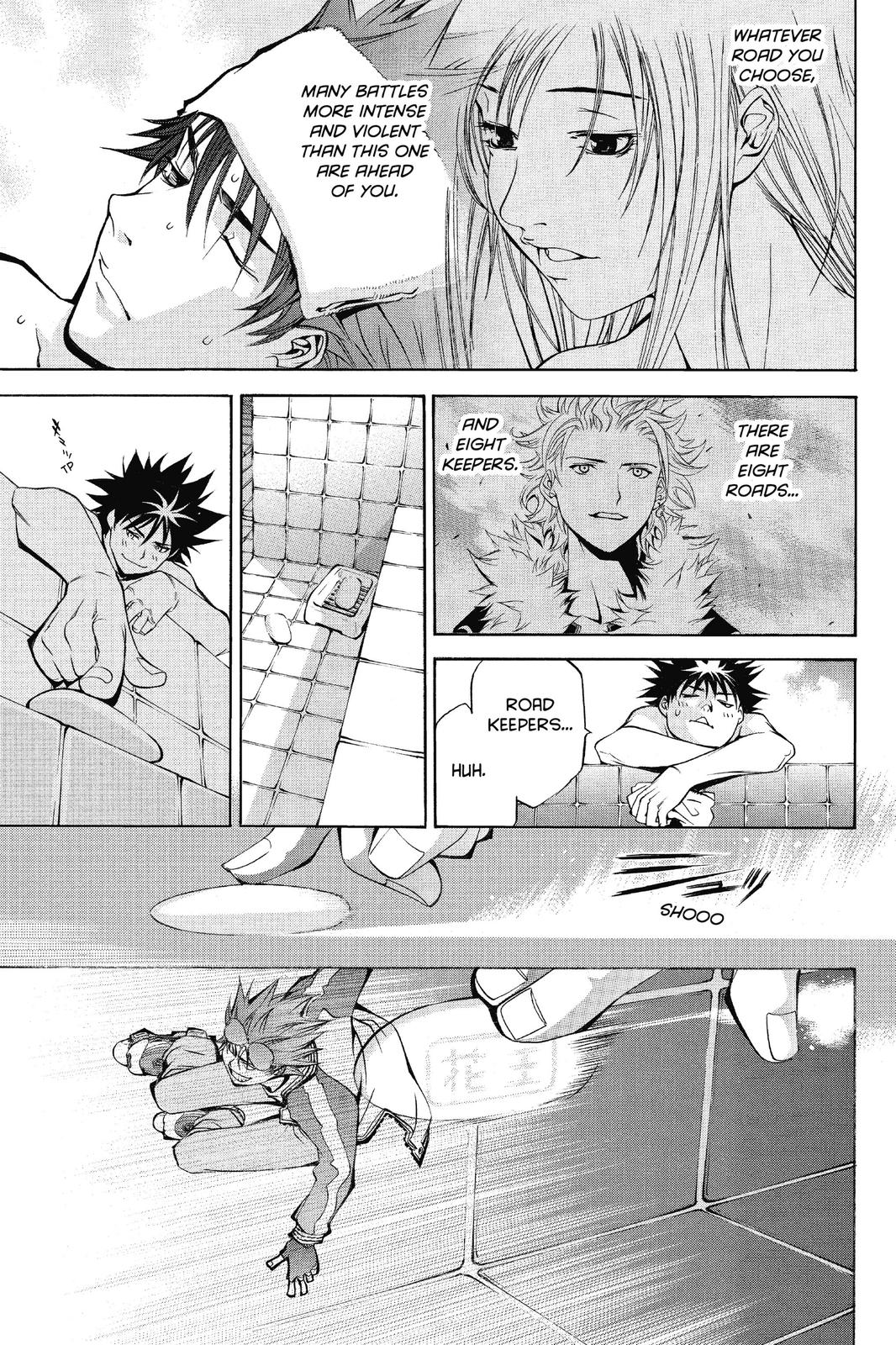 Air Gear Chapter 23 - Page 5