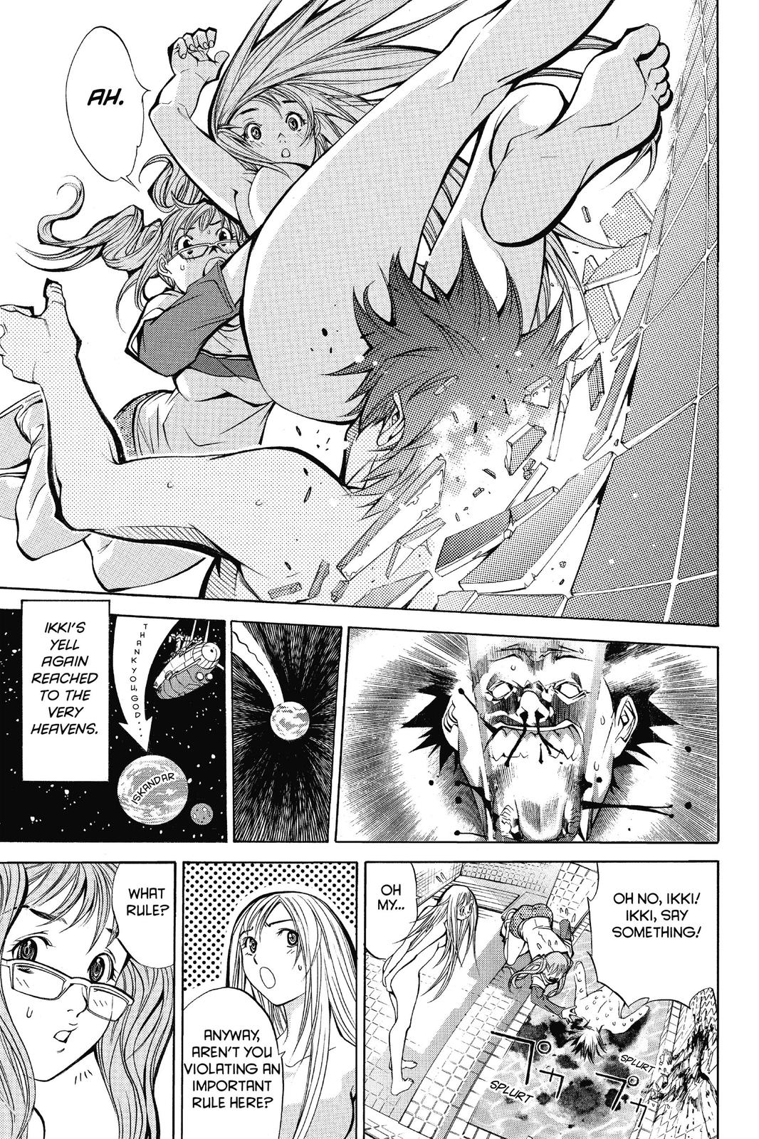 Air Gear Chapter 23 - Page 8