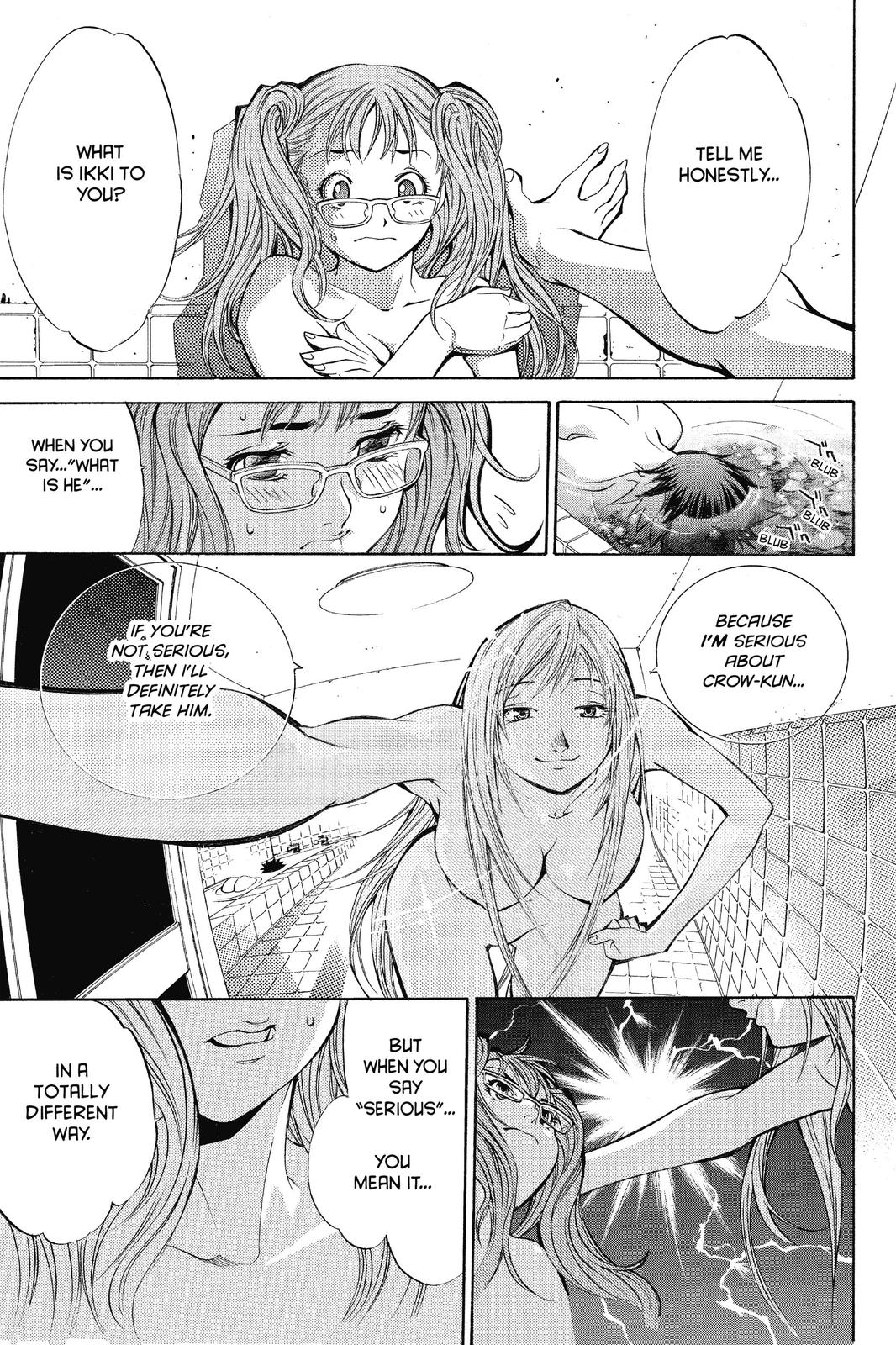Air Gear Chapter 23 - Page 10