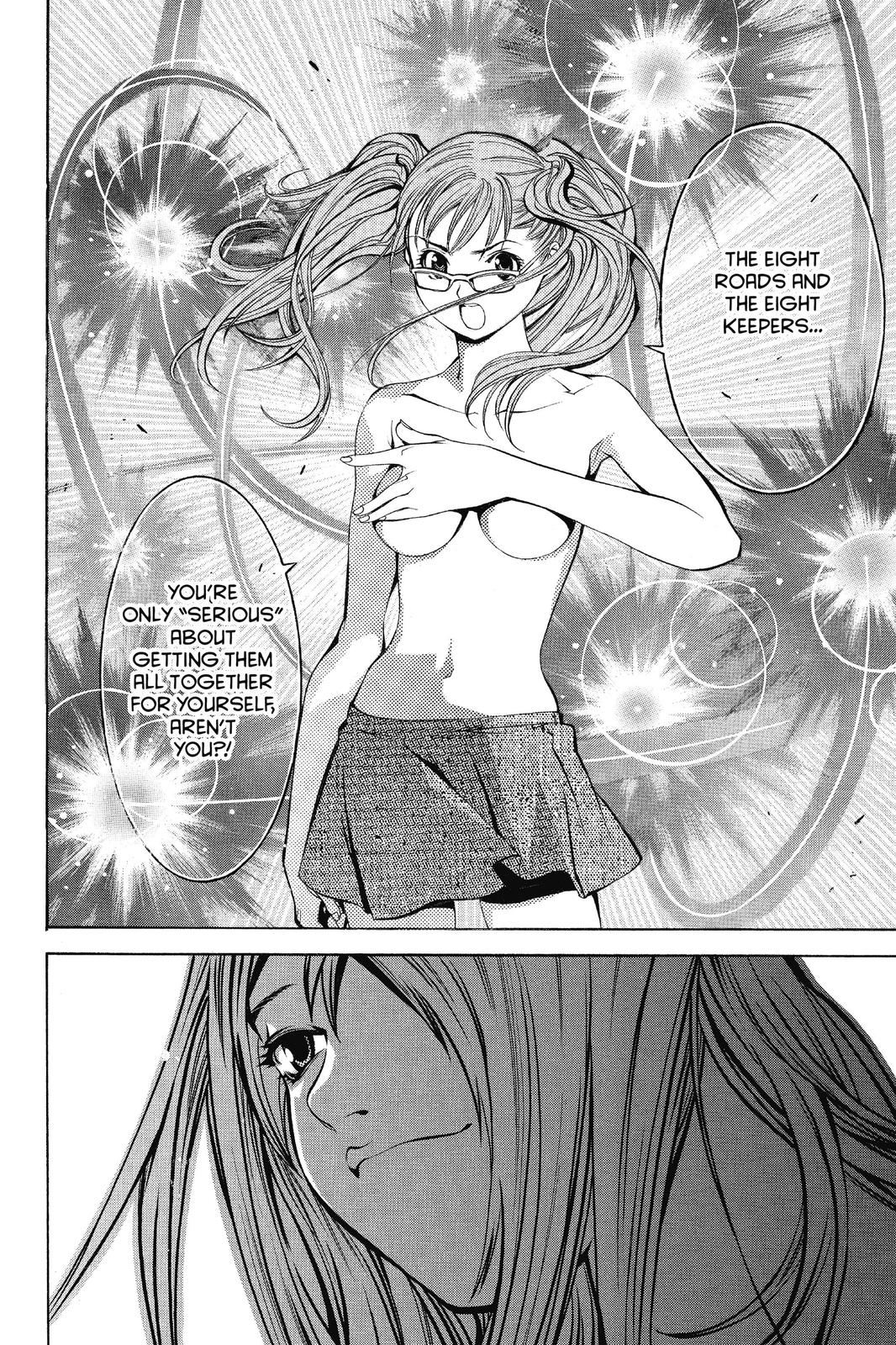 Air Gear Chapter 23 - Page 11