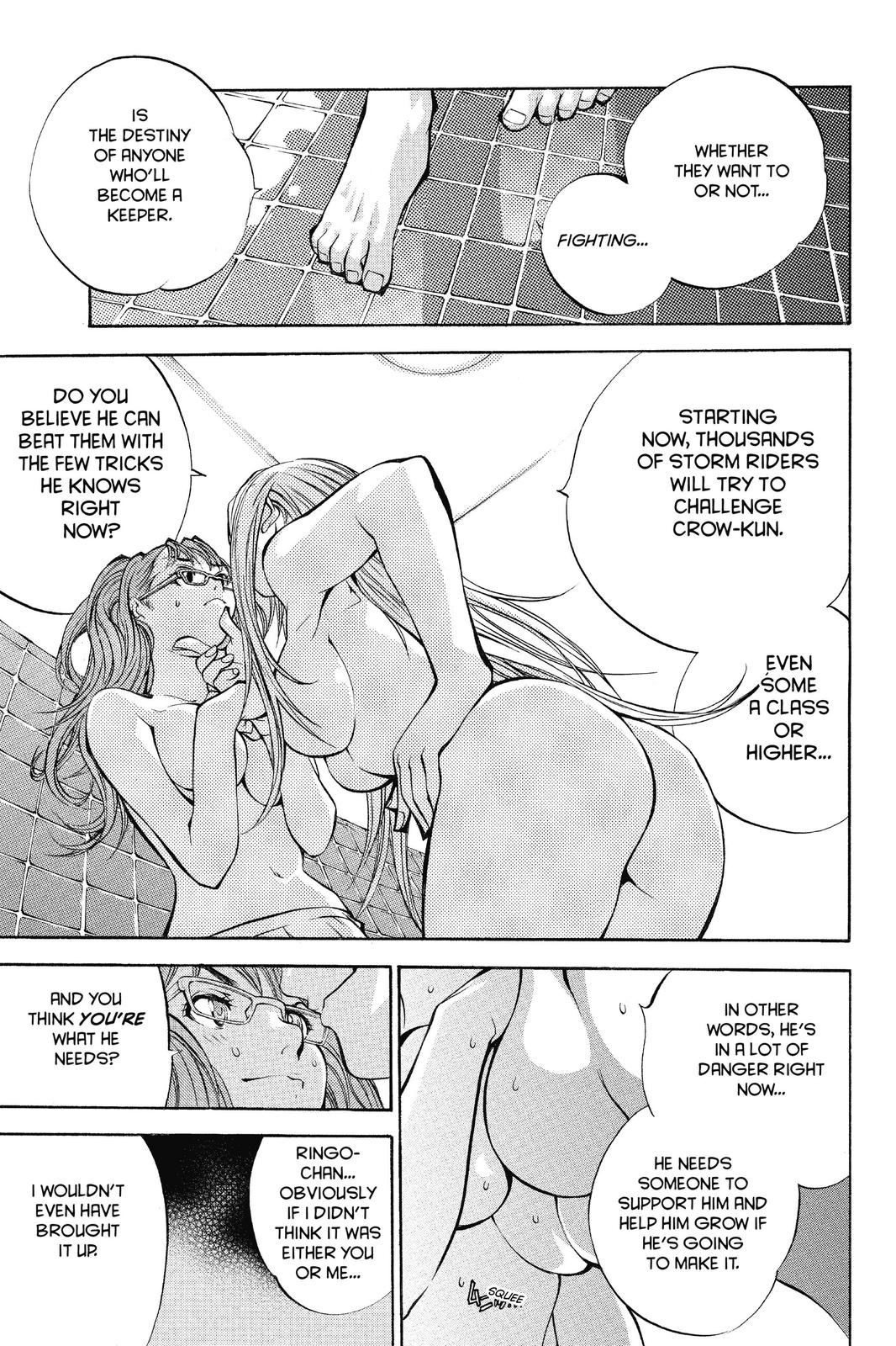 Air Gear Chapter 23 - Page 12
