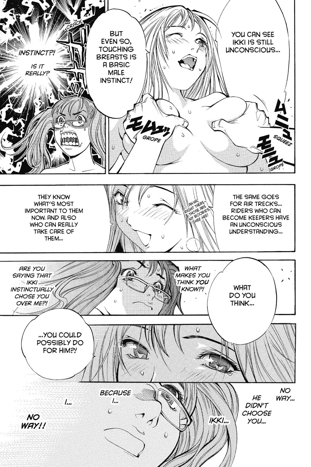 Air Gear Chapter 23 - Page 15
