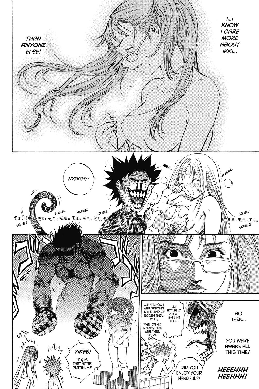 Air Gear Chapter 23 - Page 16