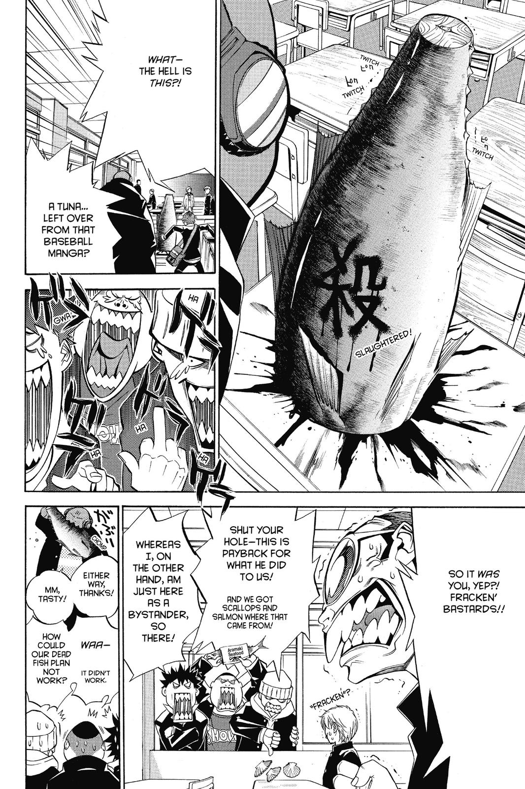 Air Gear Chapter 24 - Page 13