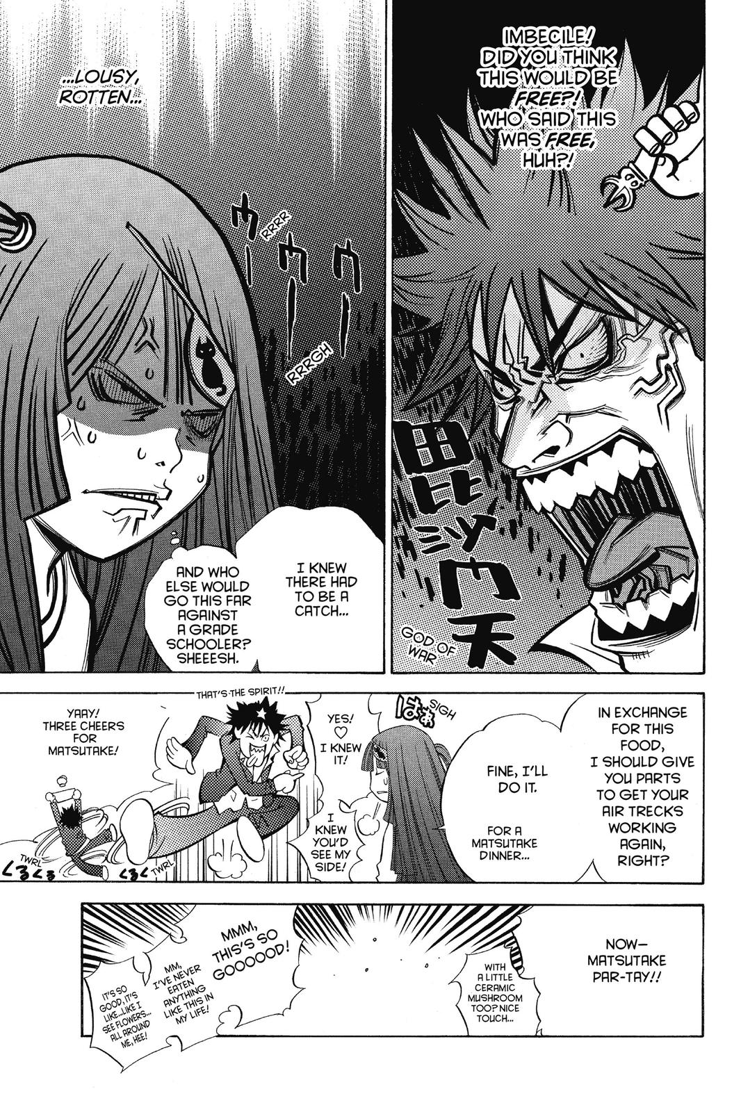 Air Gear Chapter 24 - Page 18