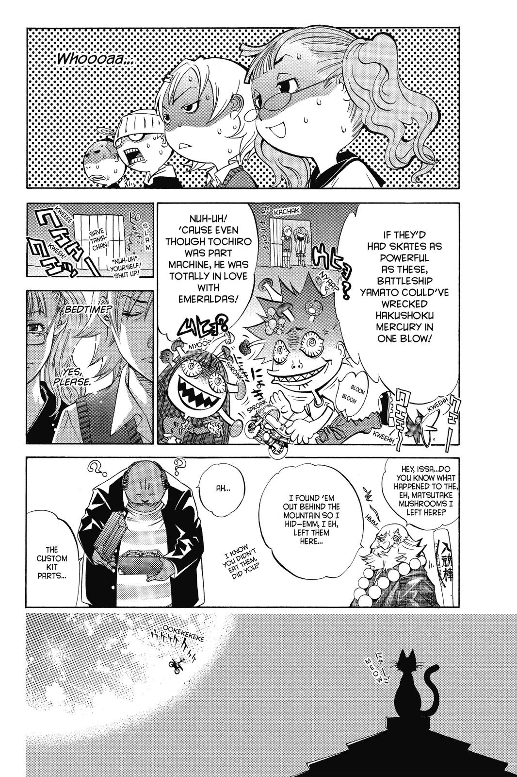 Air Gear Chapter 24 - Page 26