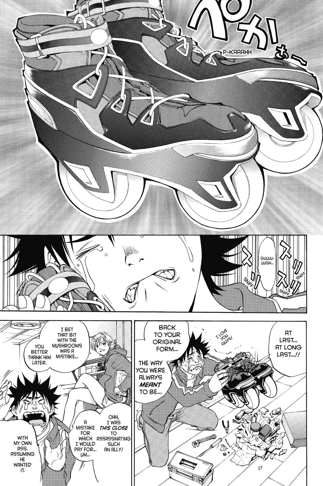 Air Gear Chapter 25 - Page 3