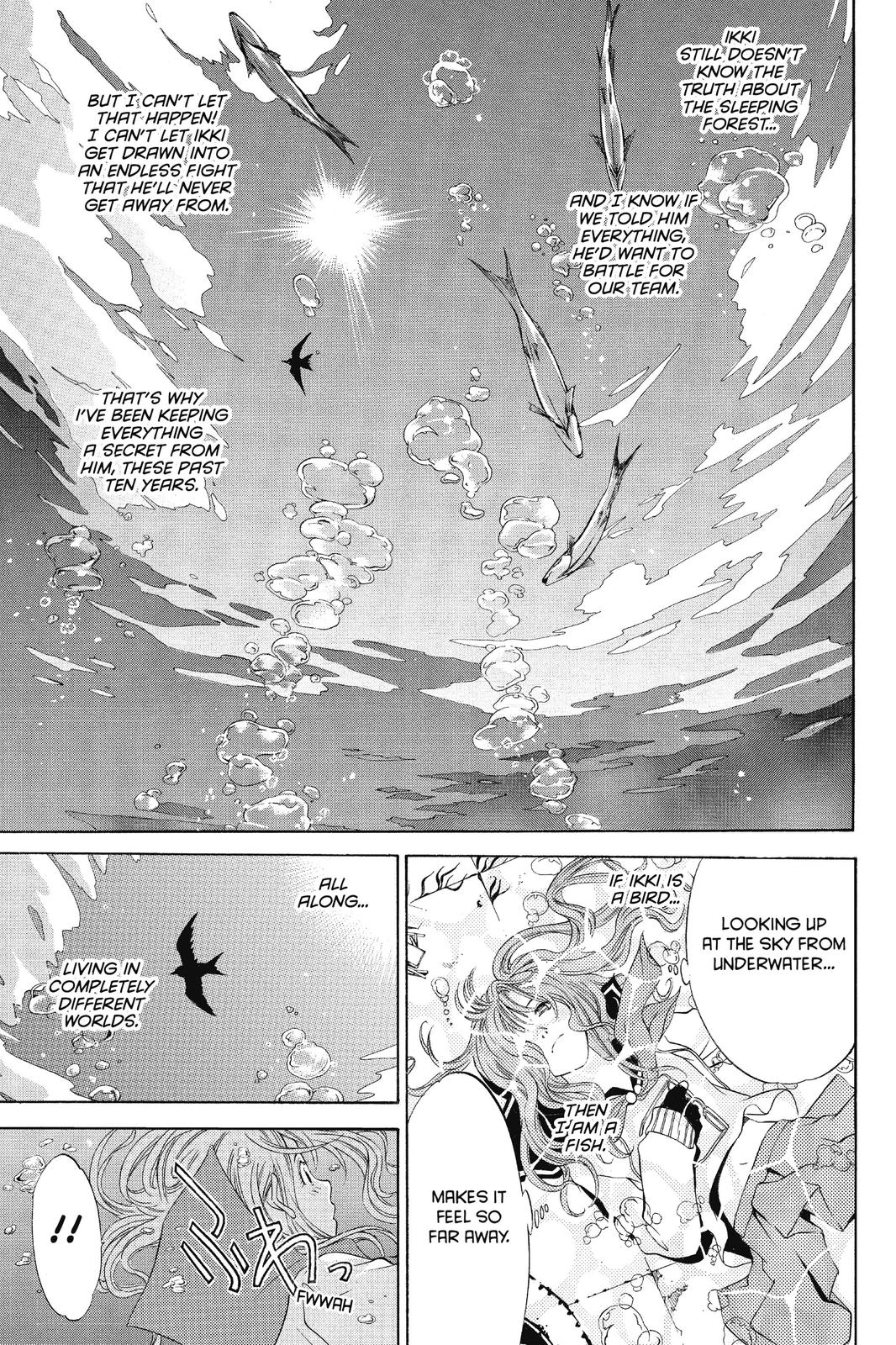Air Gear Chapter 25 - Page 14