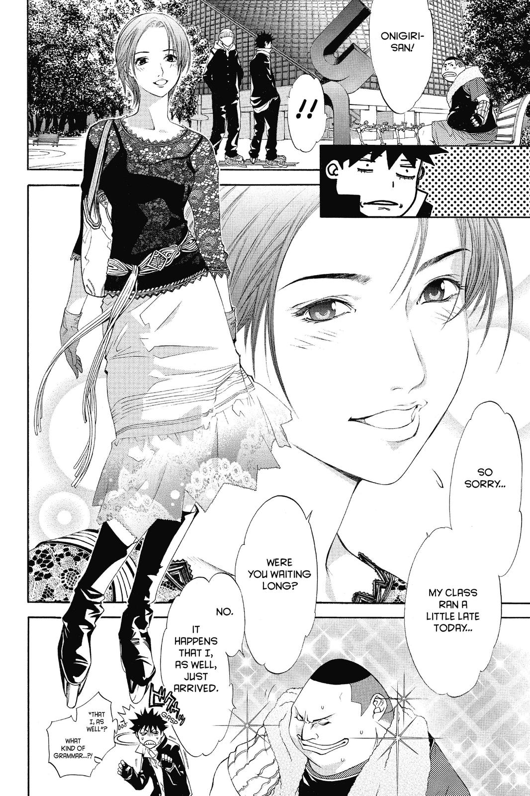 Air Gear Chapter 26 - Page 5