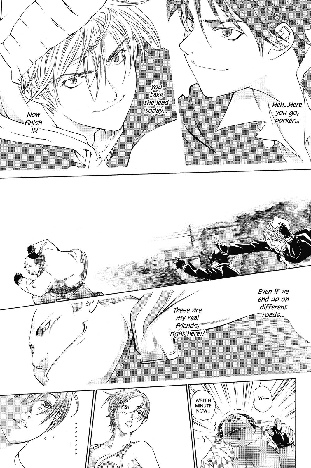 Air Gear Chapter 26 - Page 18