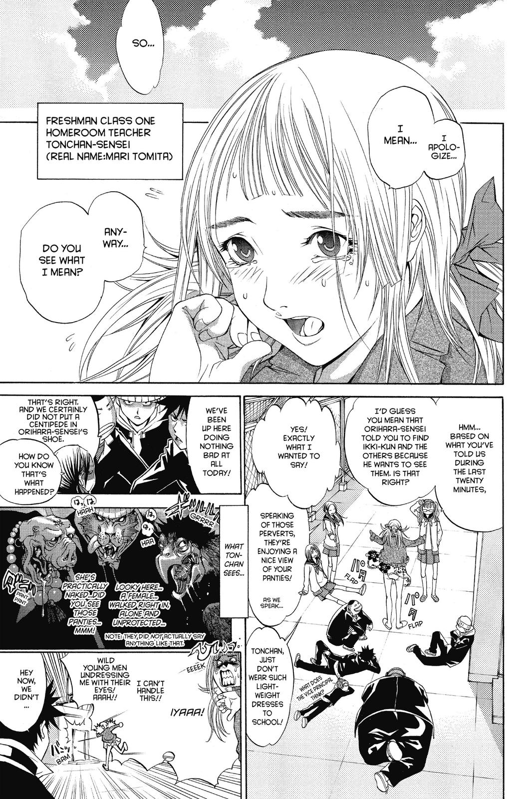 Air Gear Chapter 27 - Page 3