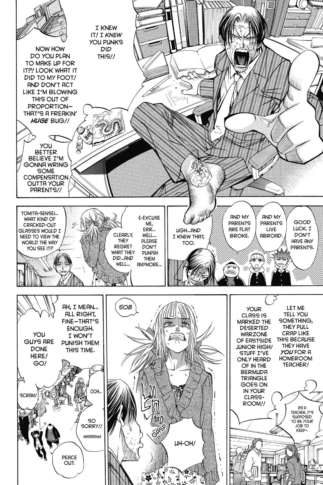 Air Gear Chapter 27 - Page 4