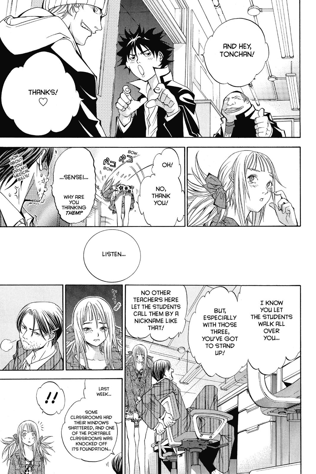 Air Gear Chapter 27 - Page 5