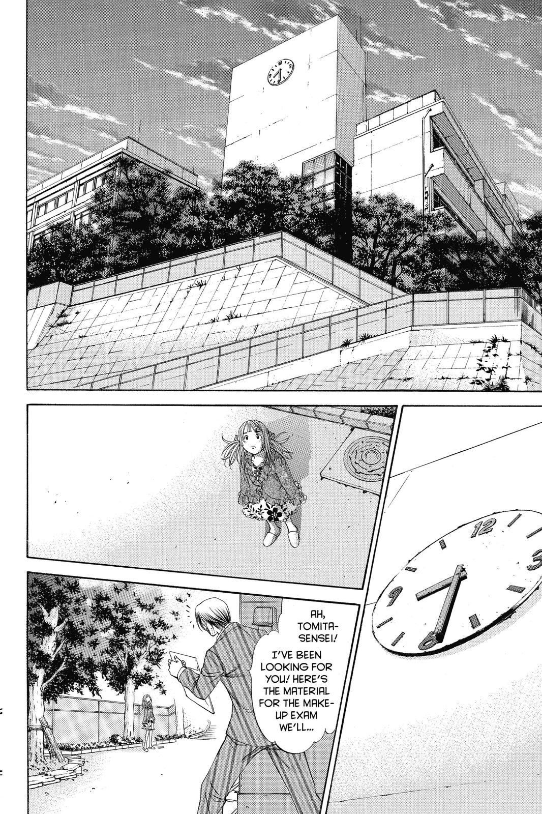 Air Gear Chapter 27 - Page 10