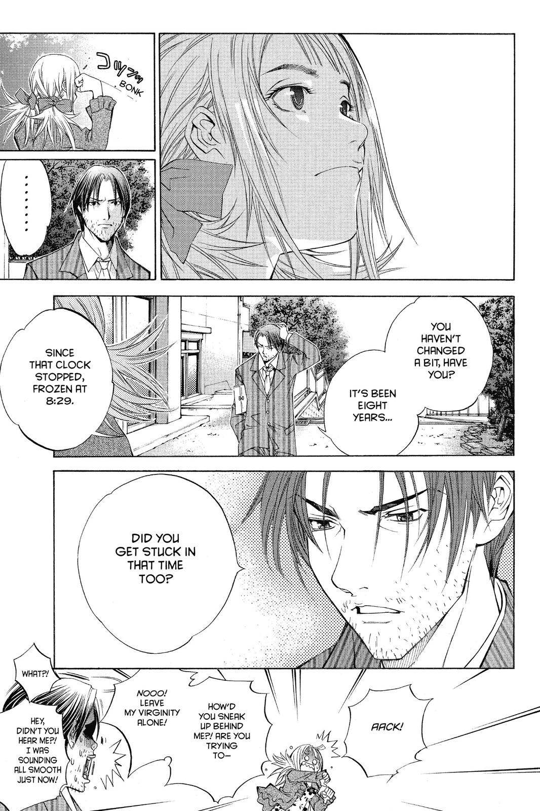 Air Gear Chapter 27 - Page 11