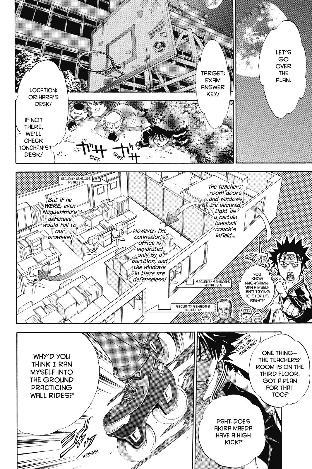 Air Gear Chapter 27 - Page 12