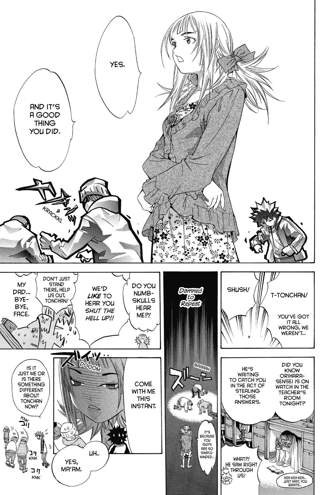 Air Gear Chapter 27 - Page 13