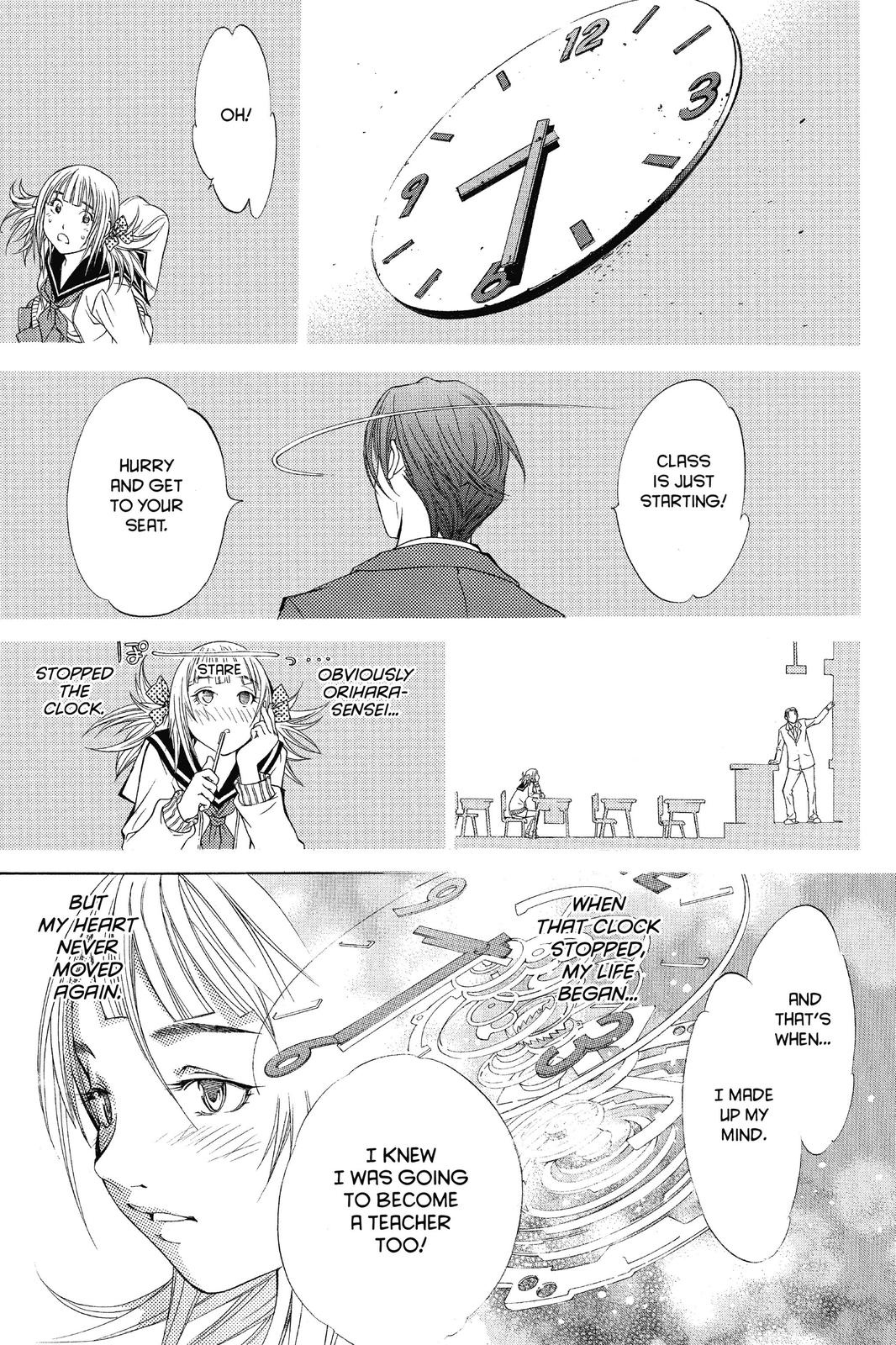 Air Gear Chapter 27 - Page 17