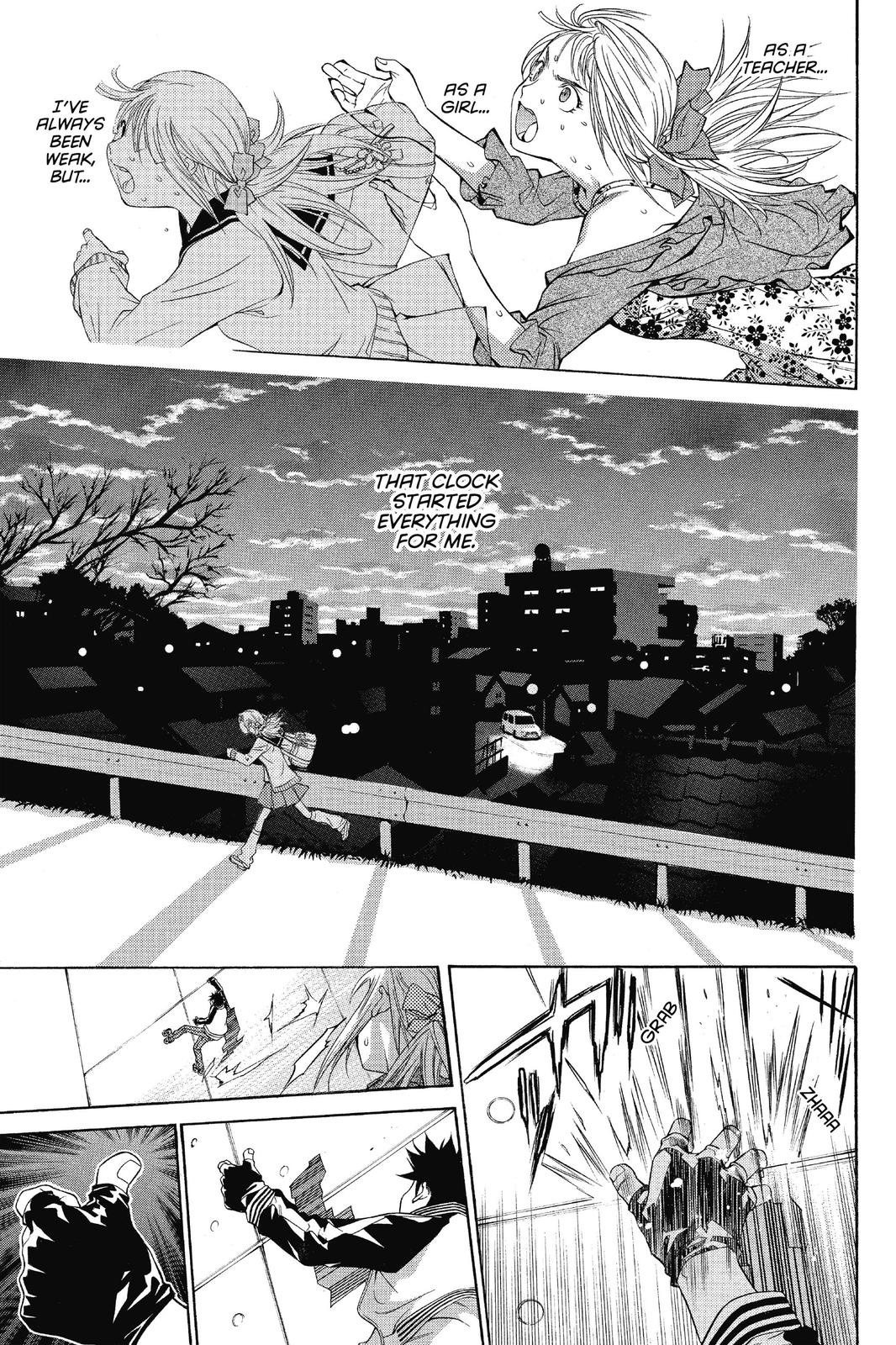Air Gear Chapter 27 - Page 19