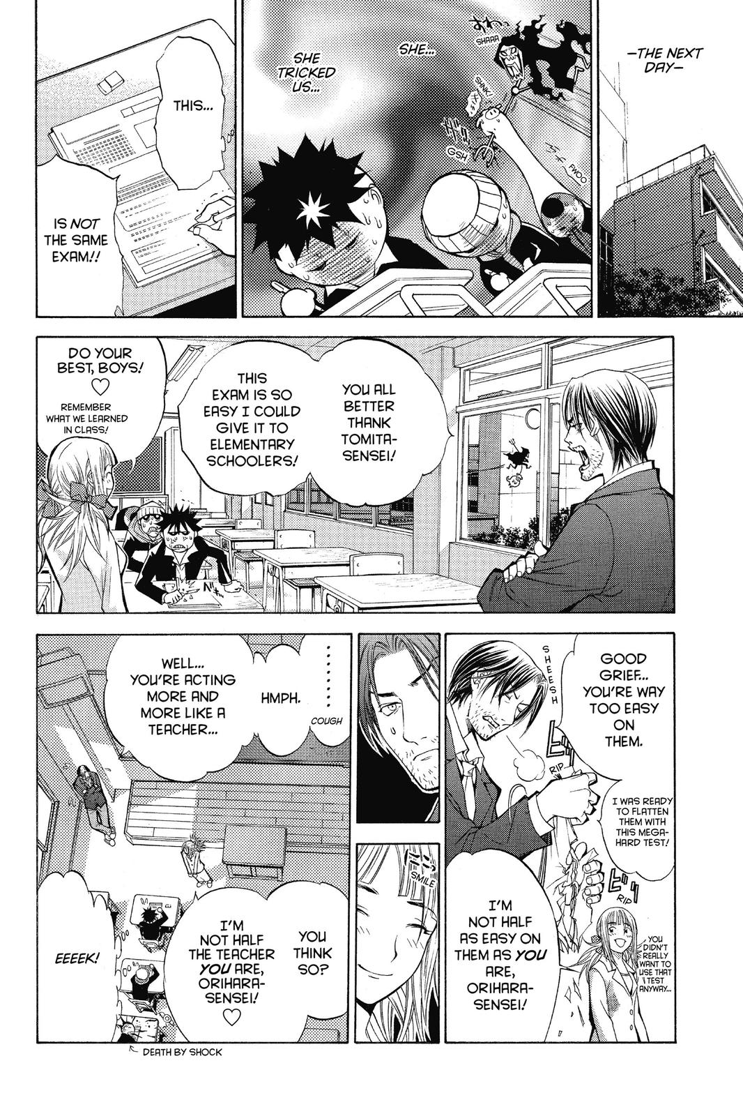 Air Gear Chapter 27 - Page 21