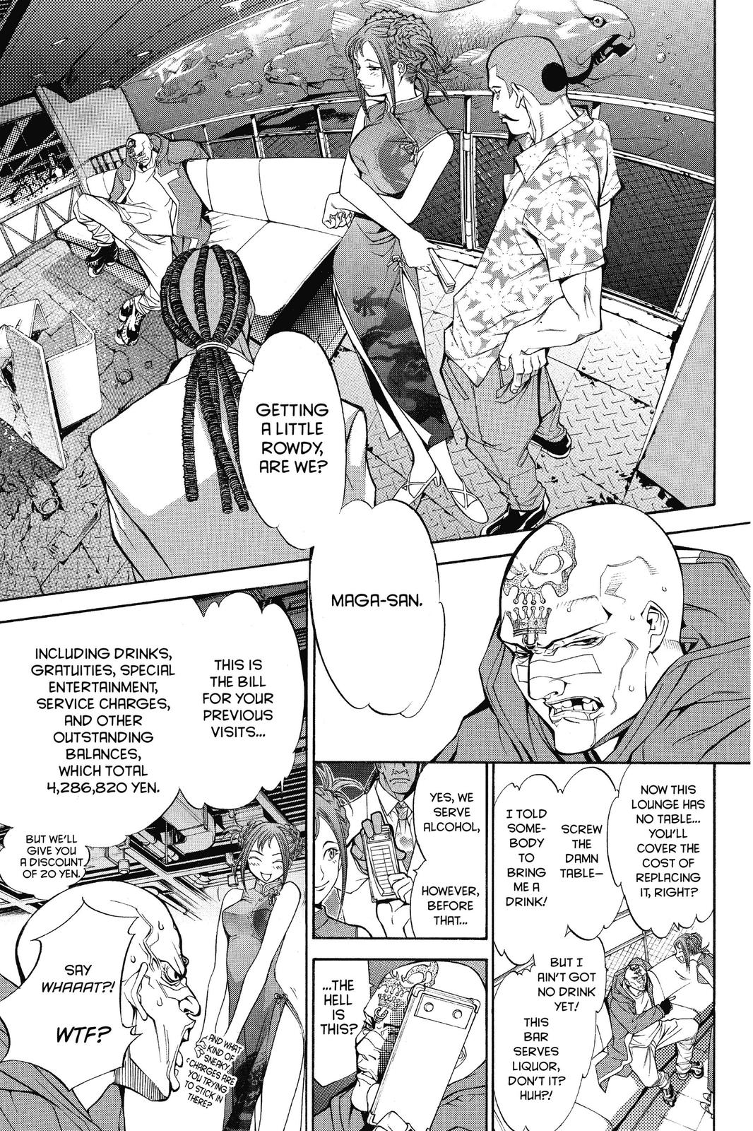 Air Gear Chapter 28 - Page 3