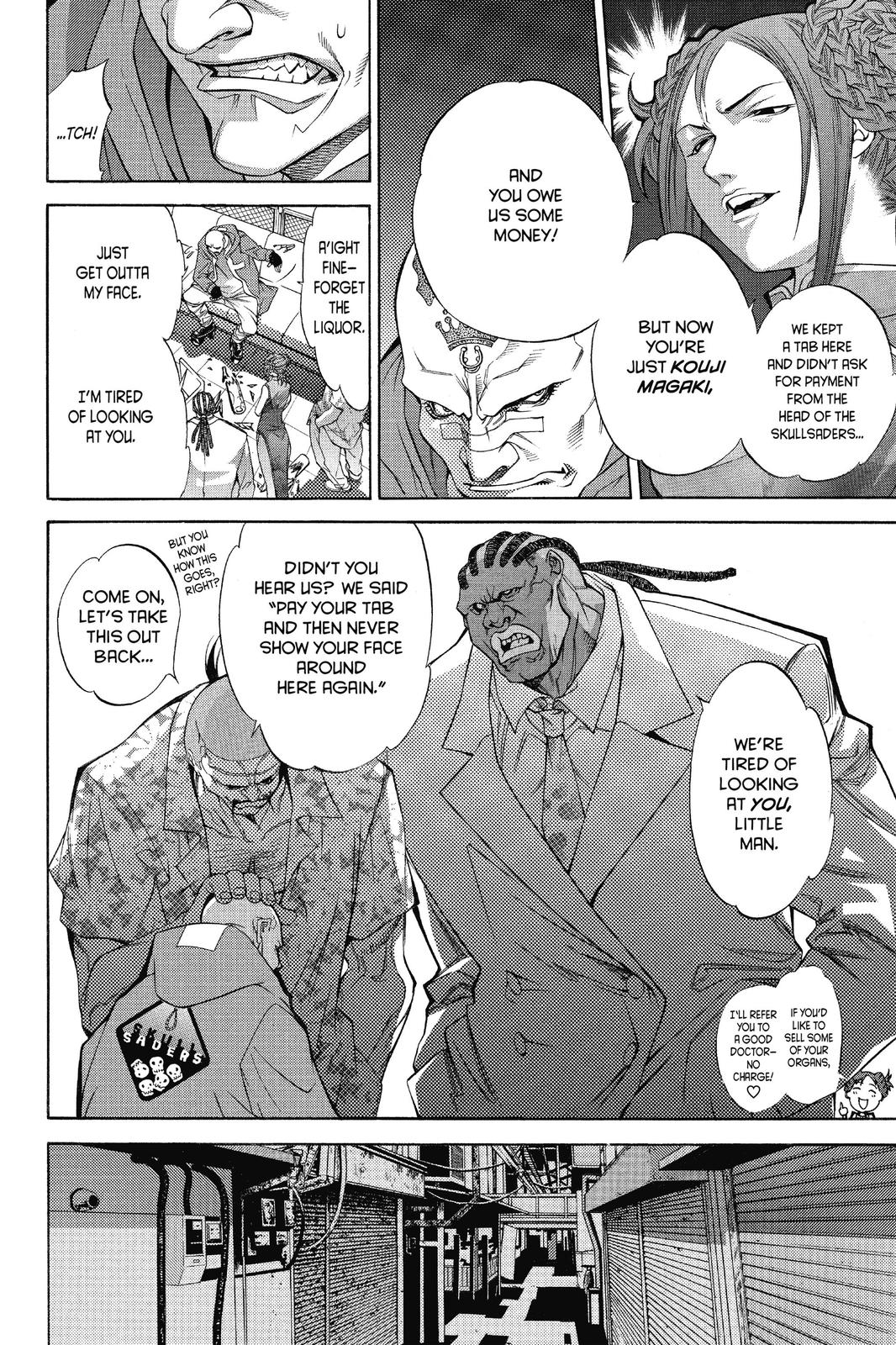Air Gear Chapter 28 - Page 4