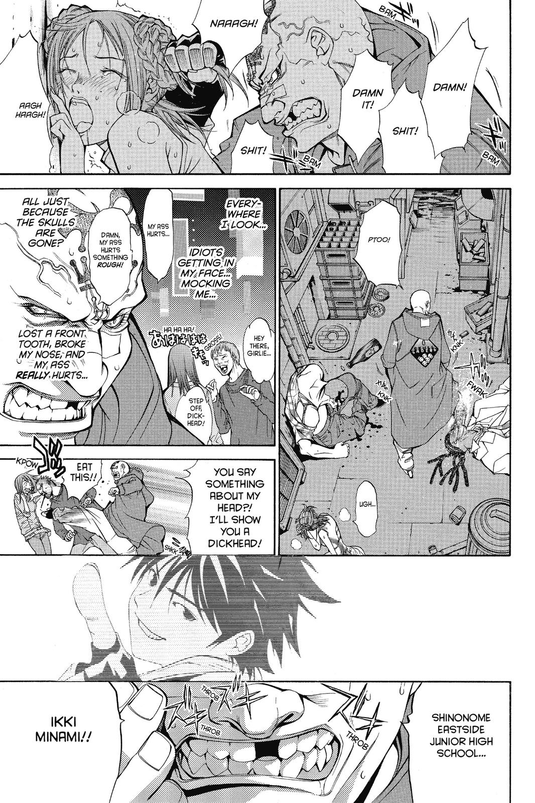 Air Gear Chapter 28 - Page 5