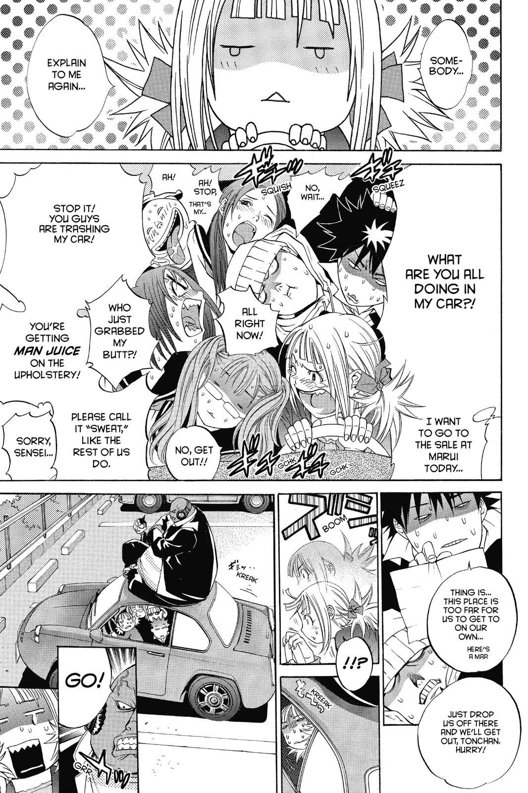 Air Gear Chapter 28 - Page 13