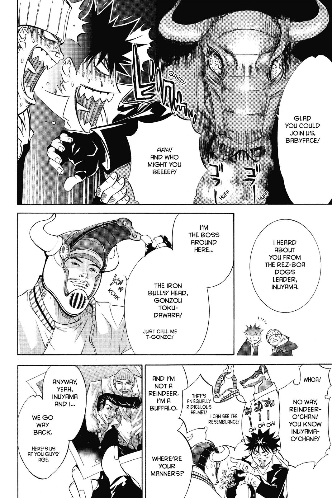Air Gear Chapter 29 - Page 4