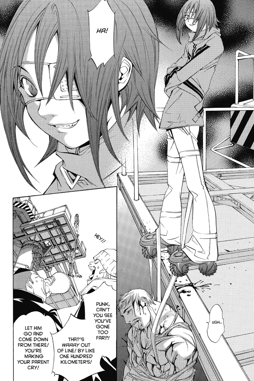 Air Gear Chapter 30 - Page 4