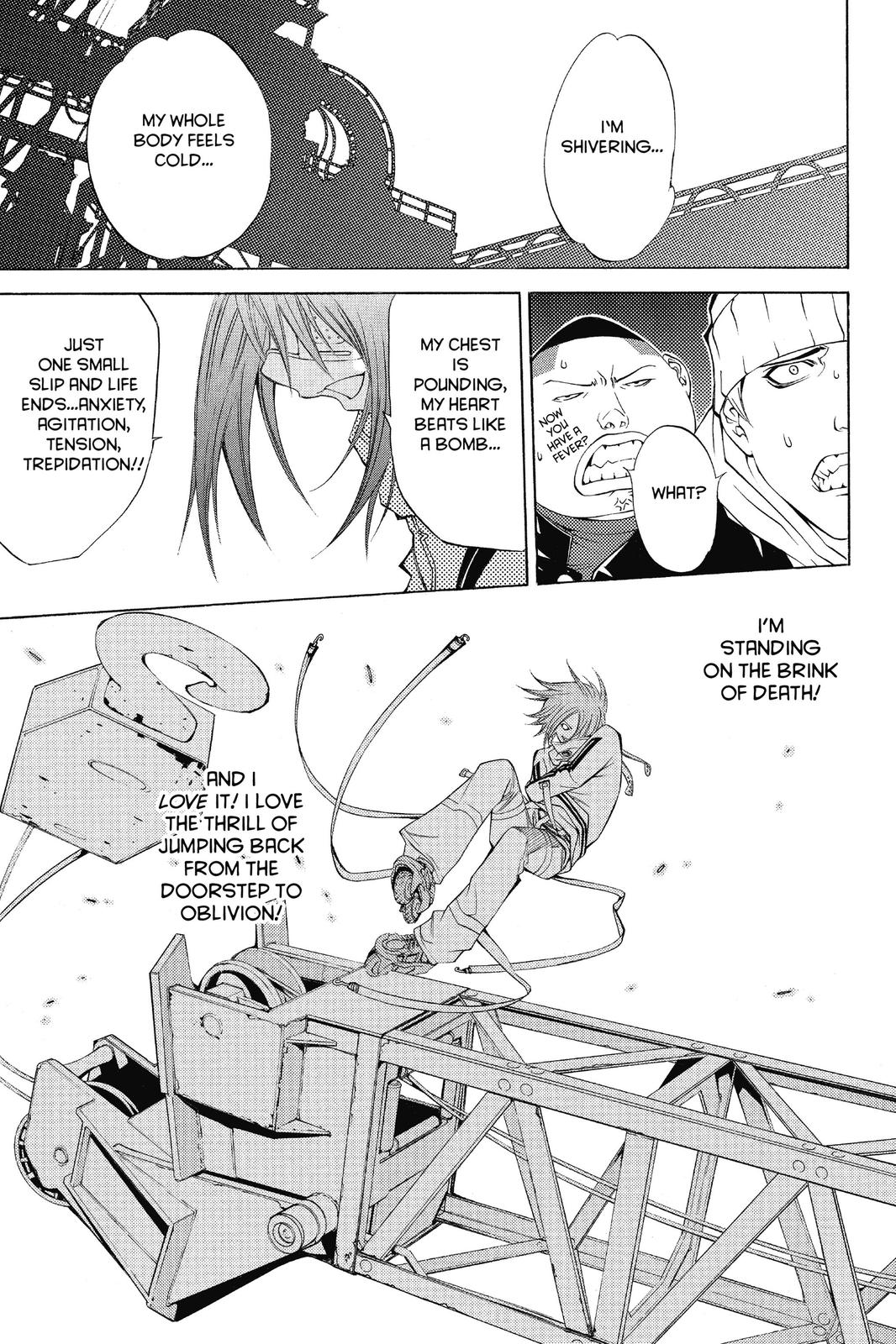 Air Gear Chapter 30 - Page 5