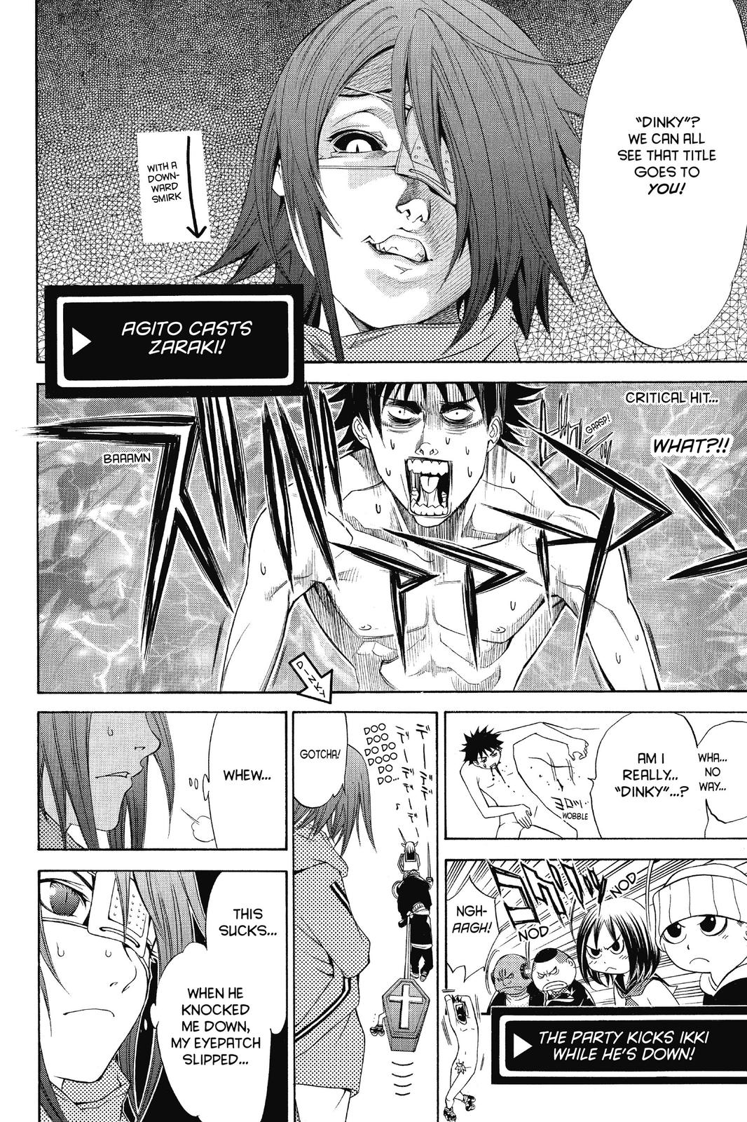 Air Gear Chapter 30 - Page 13