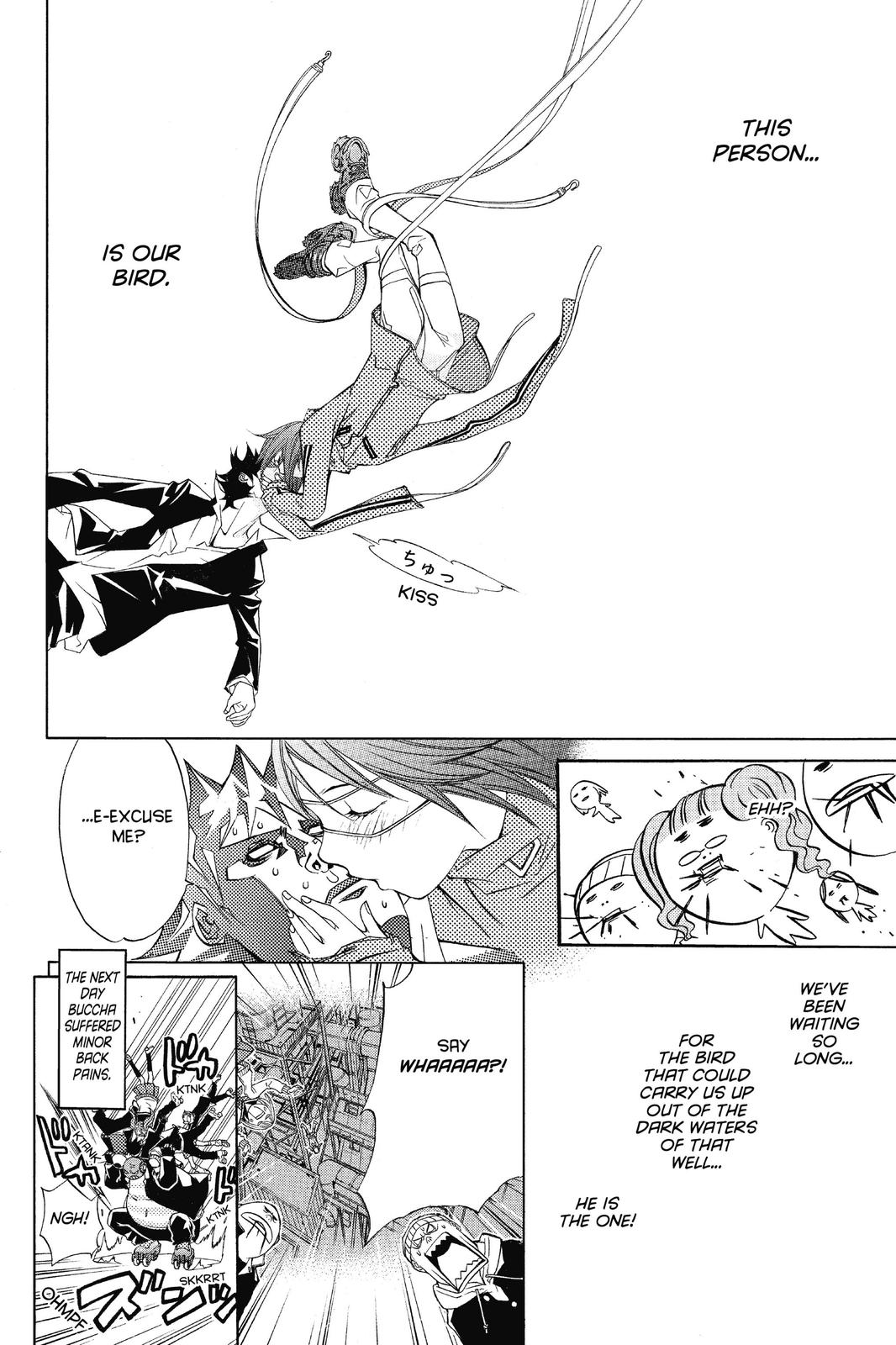 Air Gear Chapter 31 - Page 17