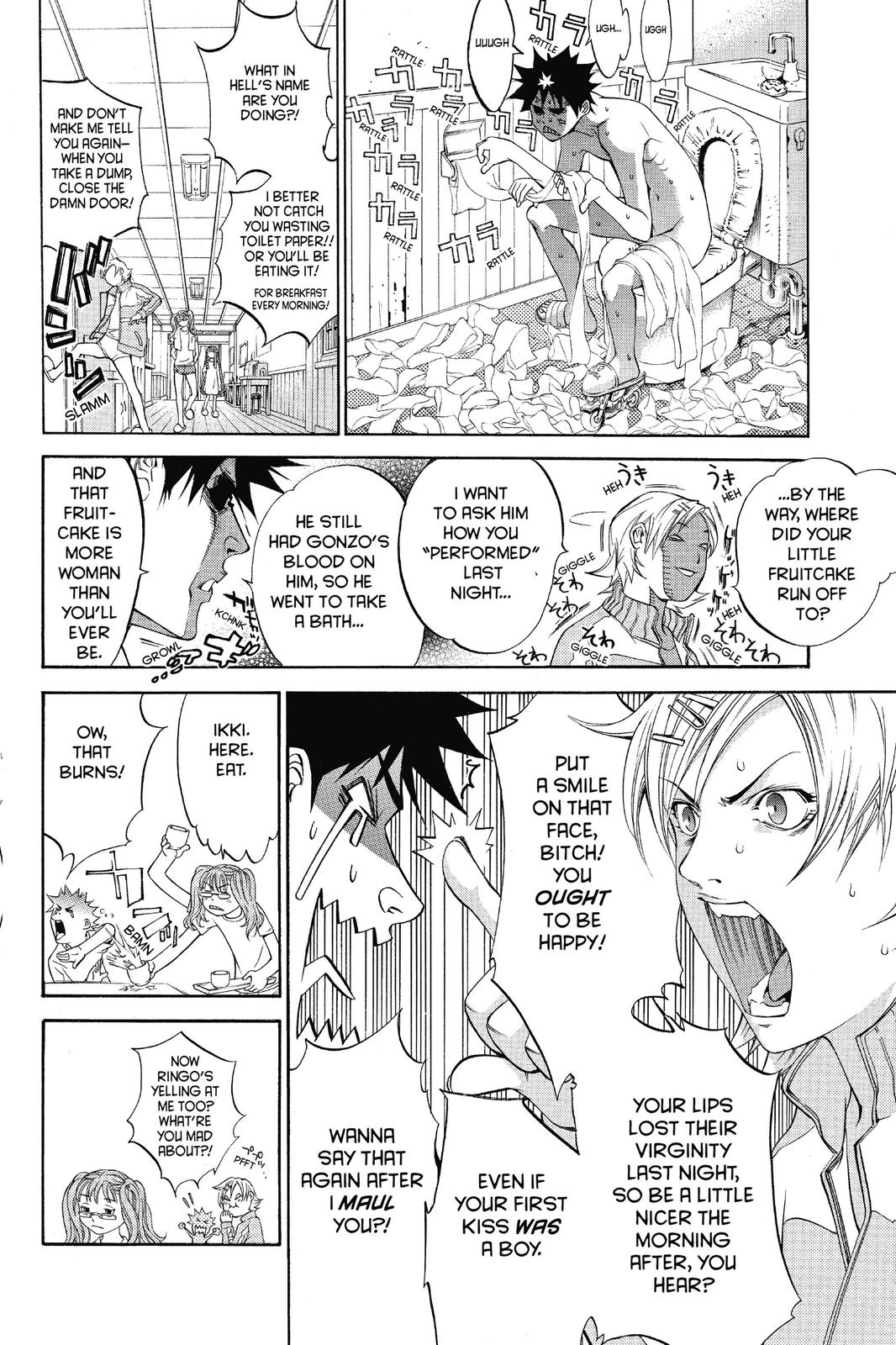 Air Gear Chapter 32 - Page 4