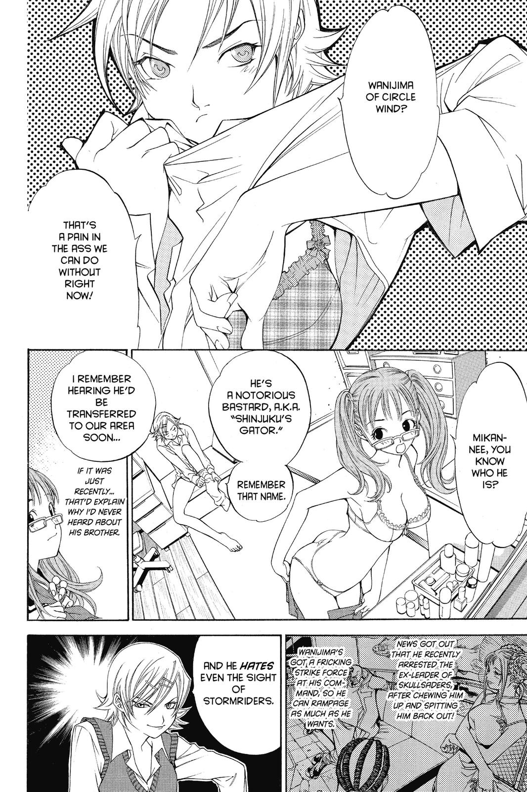 Air Gear Chapter 32 - Page 6